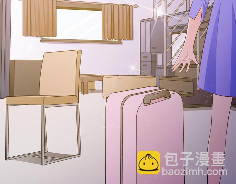 第21话 我的邻居竟然是他？(1/2)-第21话