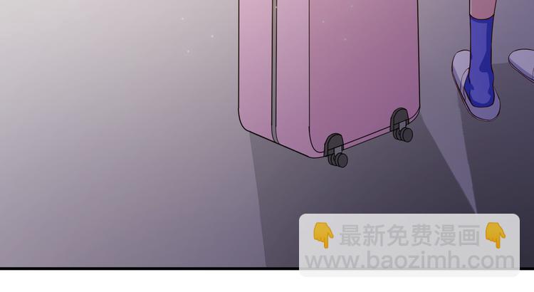 第21话 我的邻居竟然是他？(1/2)-第21话