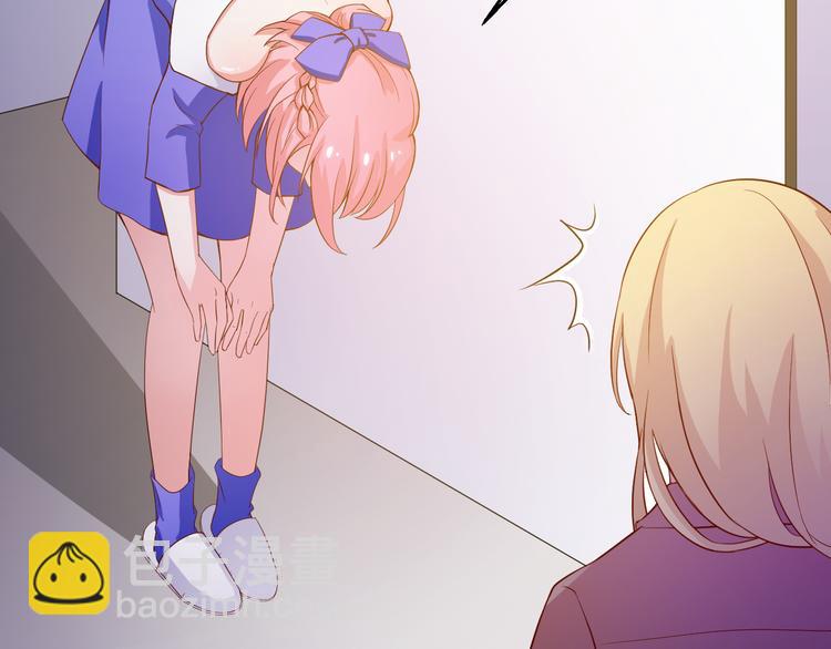 第21话 我的邻居竟然是他？(1/2)-第21话