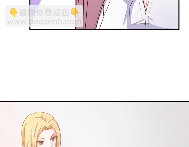 第21话 我的邻居竟然是他？(1/2)-第21话