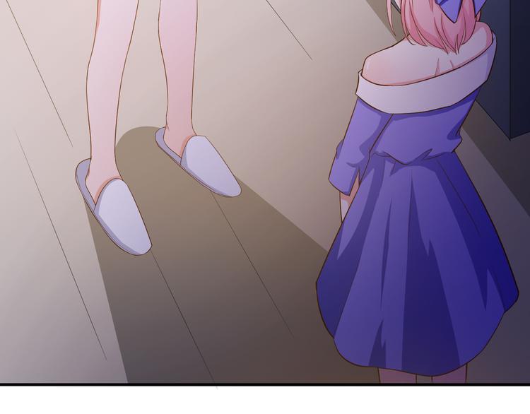 第21话 我的邻居竟然是他？(1/2)-第21话