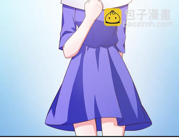 第21话 我的邻居竟然是他？(1/2)-第21话