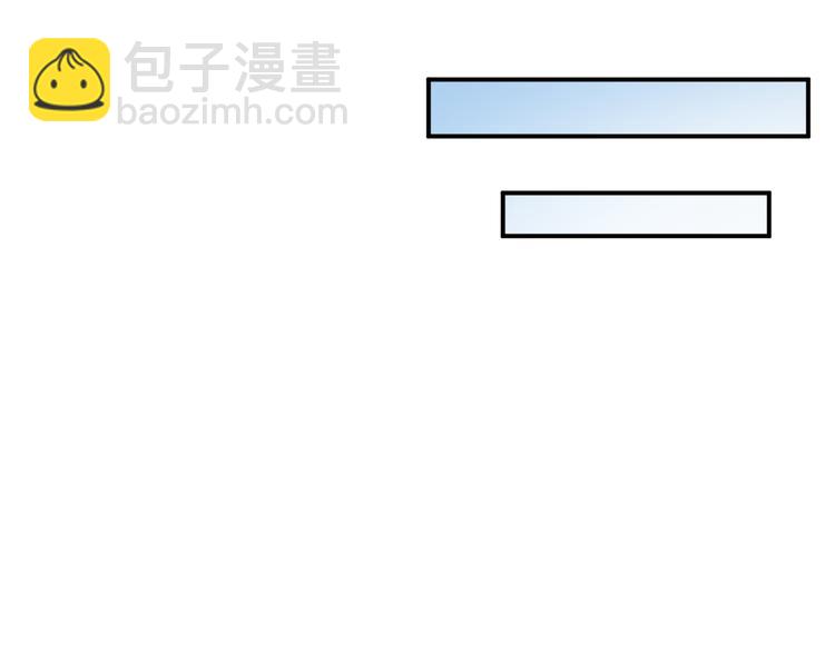 第21话 我的邻居竟然是他？(1/2)-第21话