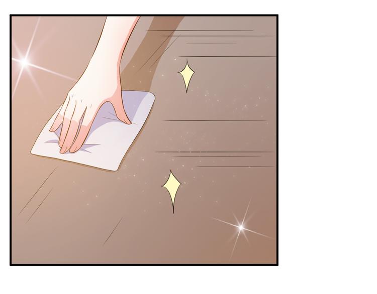 第21话 我的邻居竟然是他？(1/2)-第21话