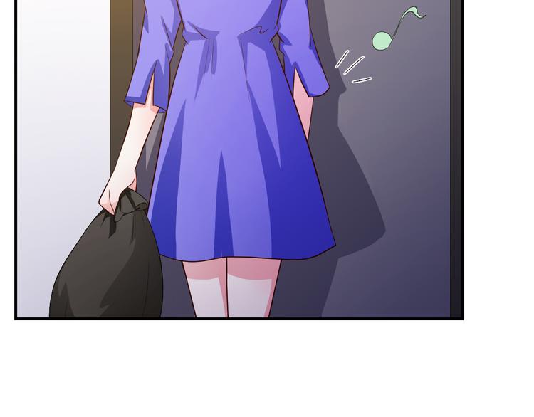 第21话 我的邻居竟然是他？(1/2)-第21话