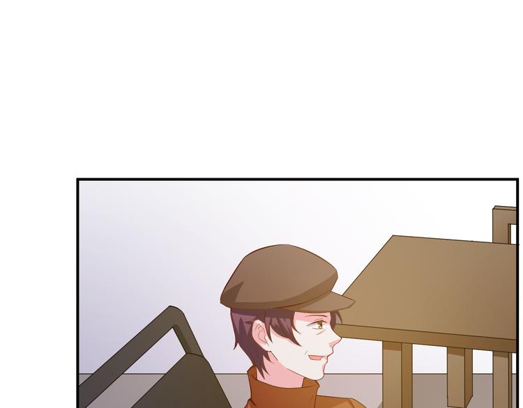 第21话 我的邻居竟然是他？(1/2)-第21话