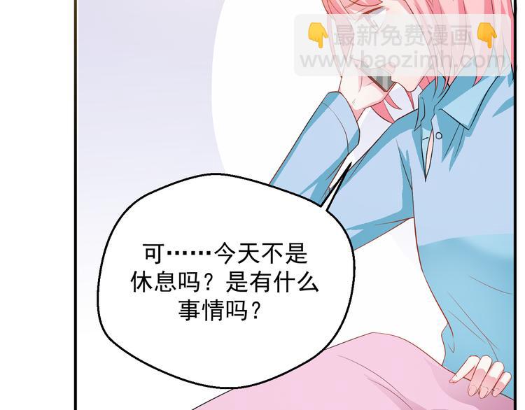 第23话 正式开机(1/2)-第23话