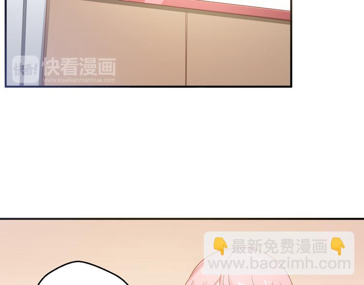 第23话 正式开机(1/2)-第23话