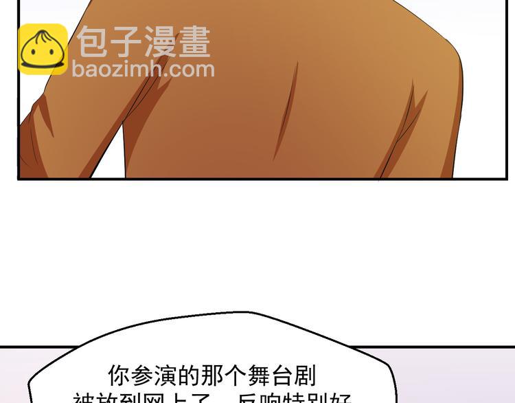 第23话 正式开机(1/2)-第23话