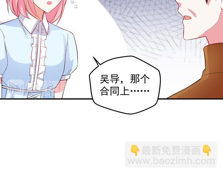 第23话 正式开机(1/2)-第23话