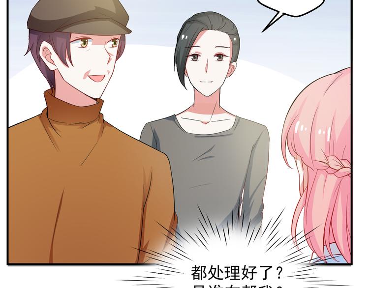 第23话 正式开机(1/2)-第23话