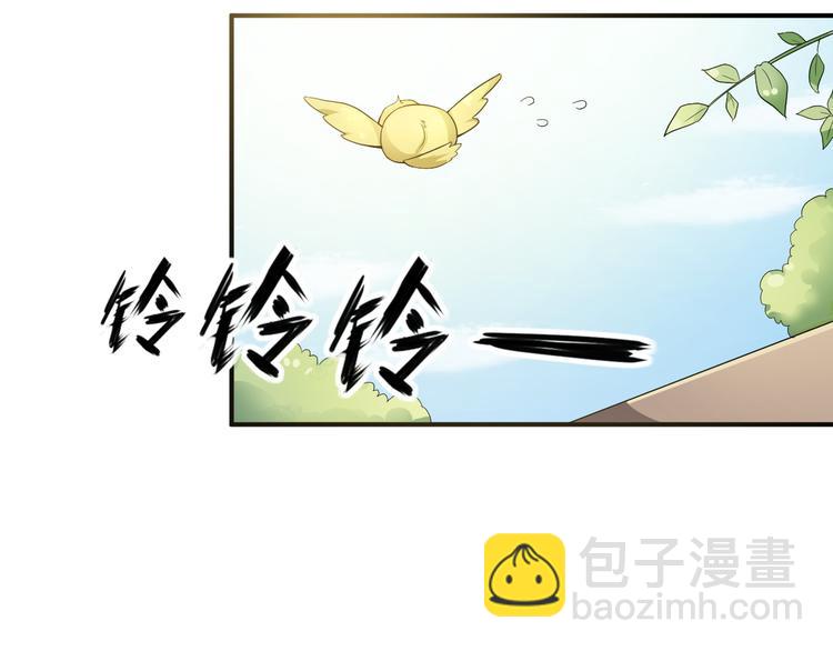 第23话 正式开机(1/2)-第23话