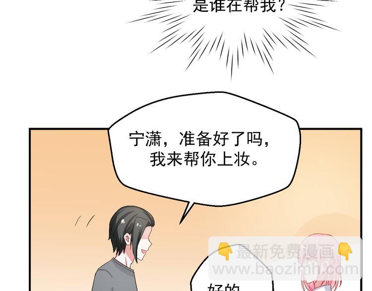 第23话 正式开机(1/2)-第23话