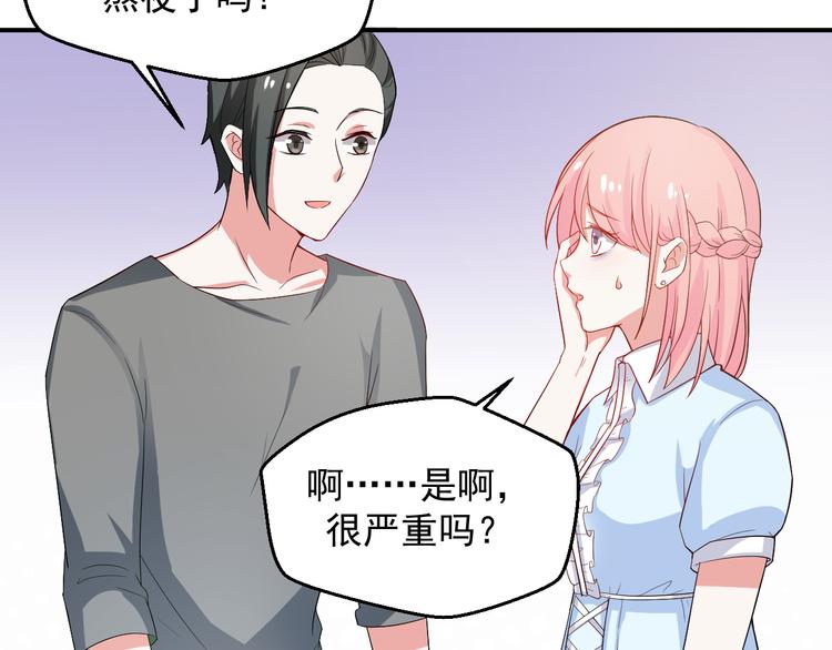 第23话 正式开机(1/2)-第23话