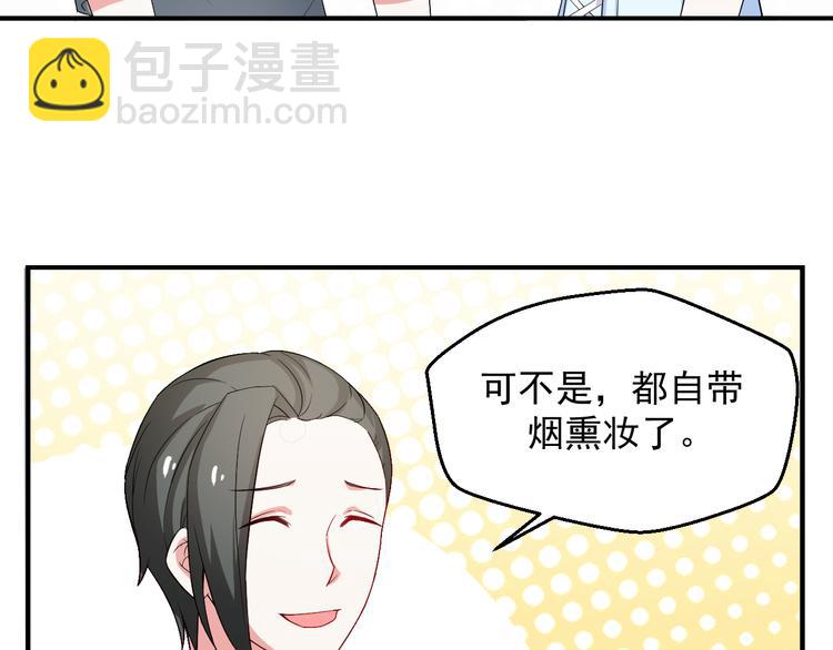 第23话 正式开机(1/2)-第23话