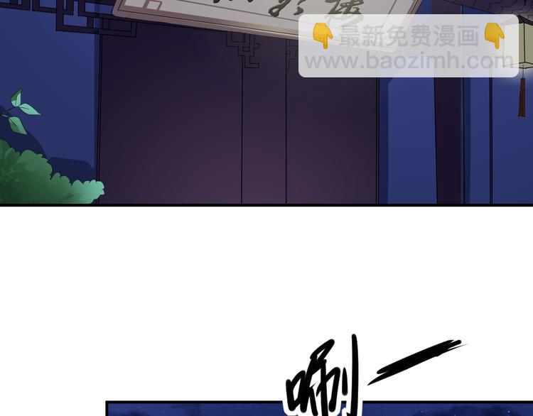 第23话 正式开机(1/2)-第23话