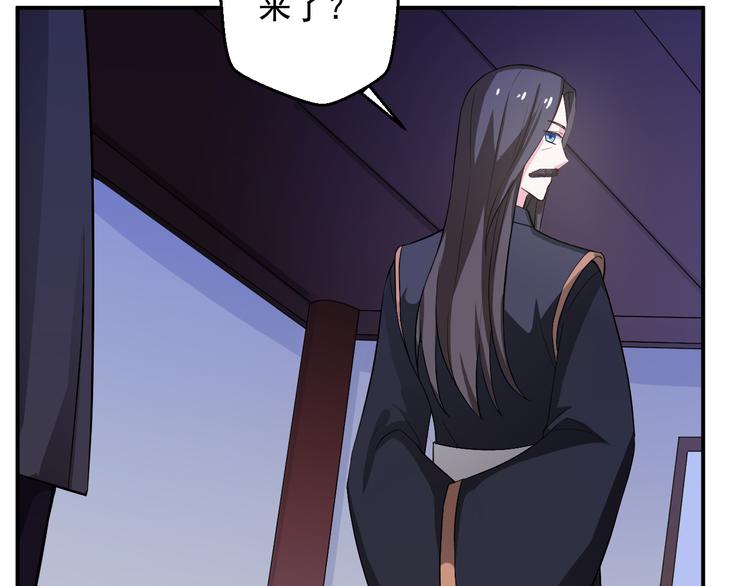 第23话 正式开机(1/2)-第23话