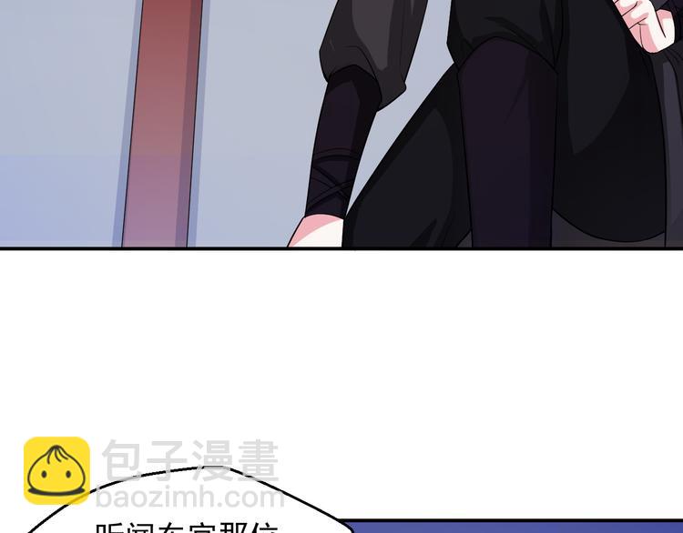 第23话 正式开机(1/2)-第23话