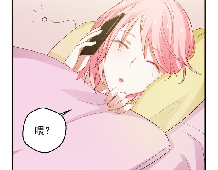 第23话 正式开机(1/2)-第23话