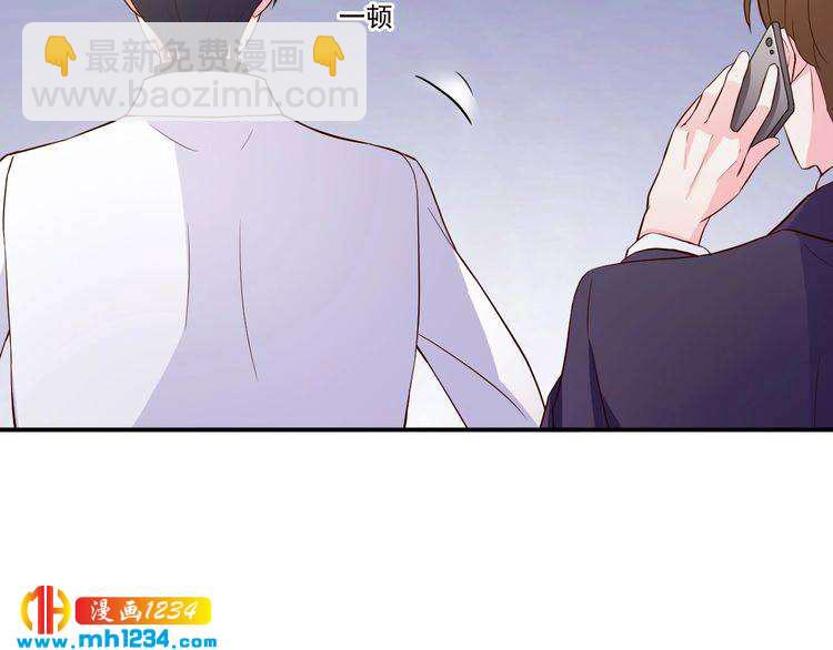 第25话 我要让她彻底消失(1/2)-第25话