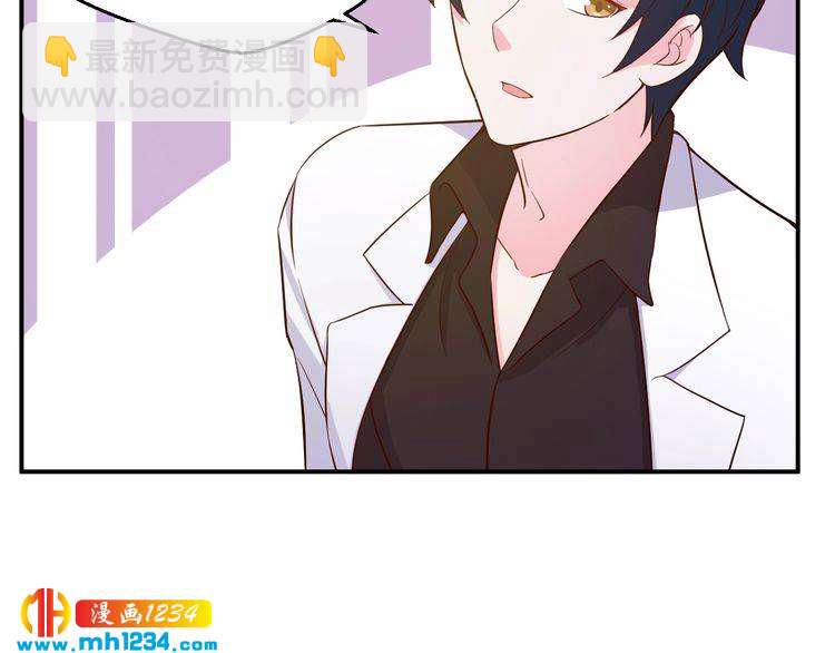 第25话 我要让她彻底消失(1/2)-第25话