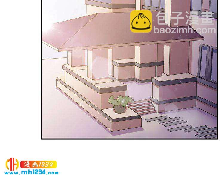 第25话 我要让她彻底消失(1/2)-第25话