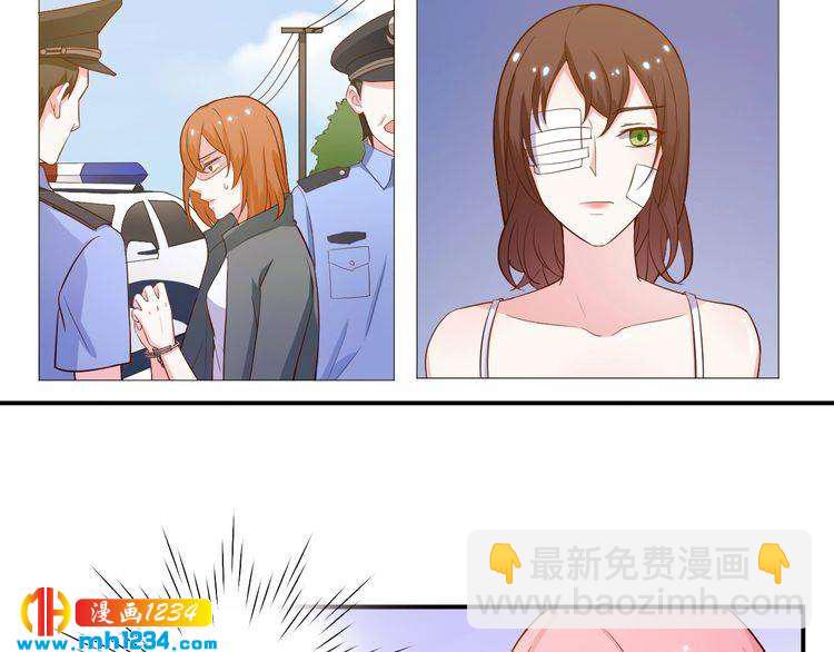 第25话 我要让她彻底消失(1/2)-第25话