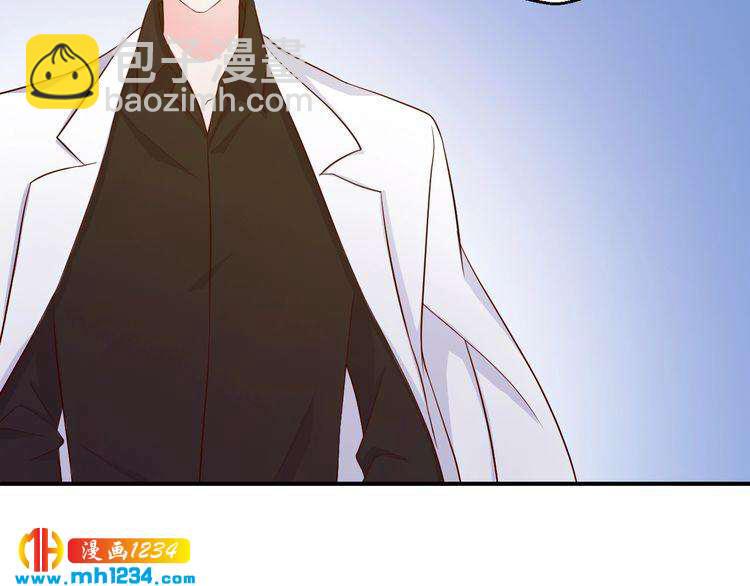 第25话 我要让她彻底消失(1/2)-第25话