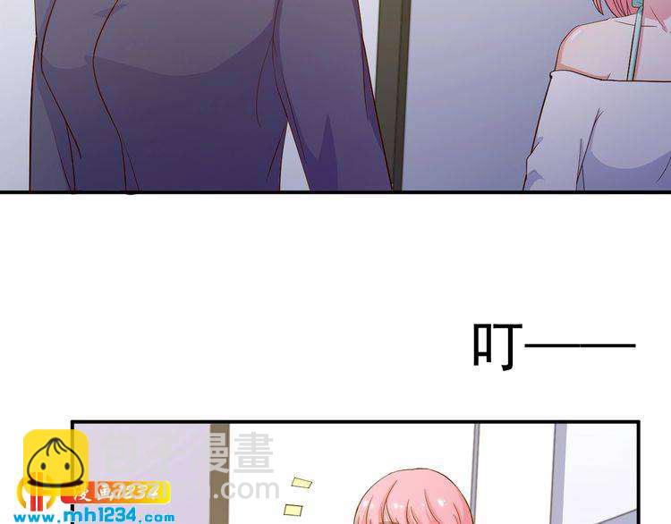 第25话 我要让她彻底消失(1/2)-第25话