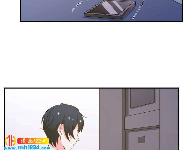 第25话 我要让她彻底消失(1/2)-第25话