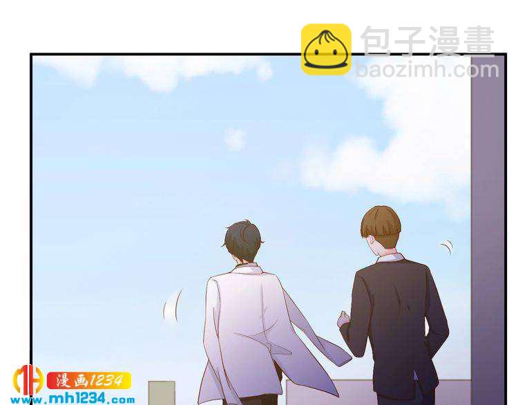 第25话 我要让她彻底消失(1/2)-第25话