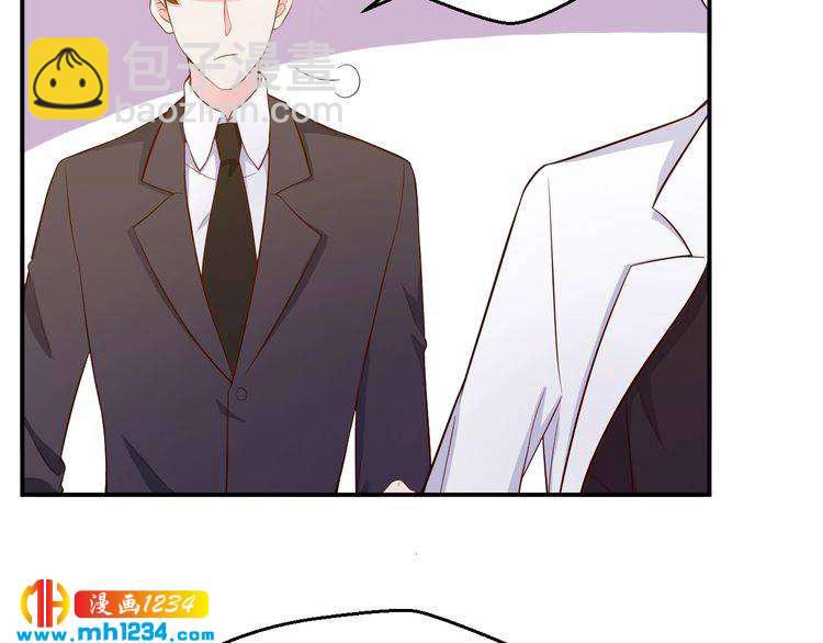 第25话 我要让她彻底消失(1/2)-第25话