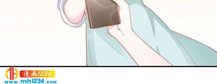 第27话 秀色可餐的方总(1/2)-第27话