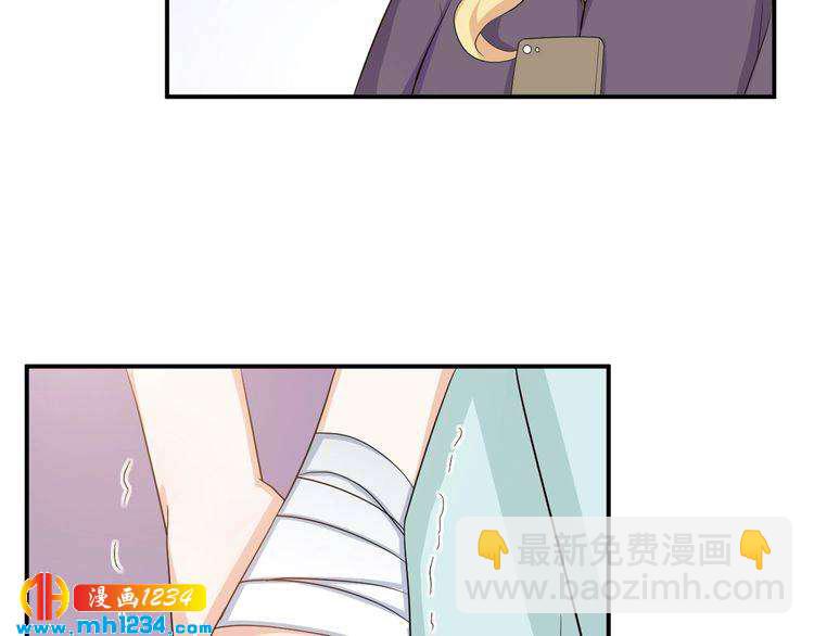 第27话 秀色可餐的方总(1/2)-第27话