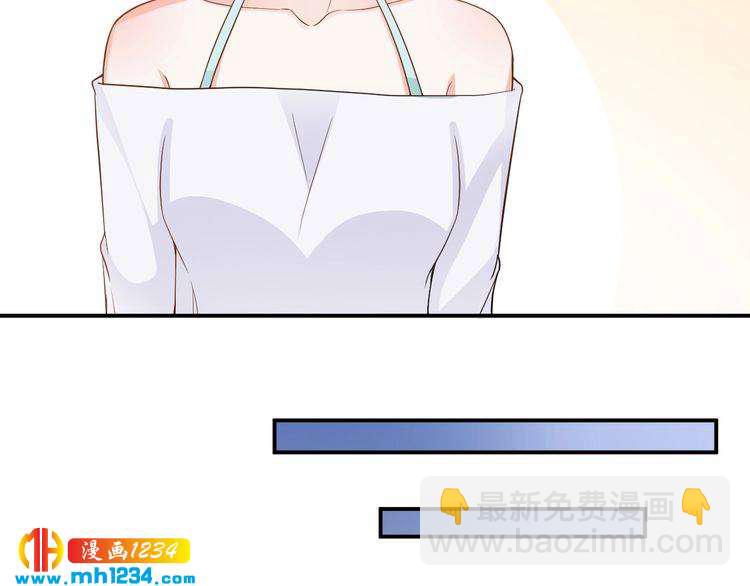 第27话 秀色可餐的方总(1/2)-第27话