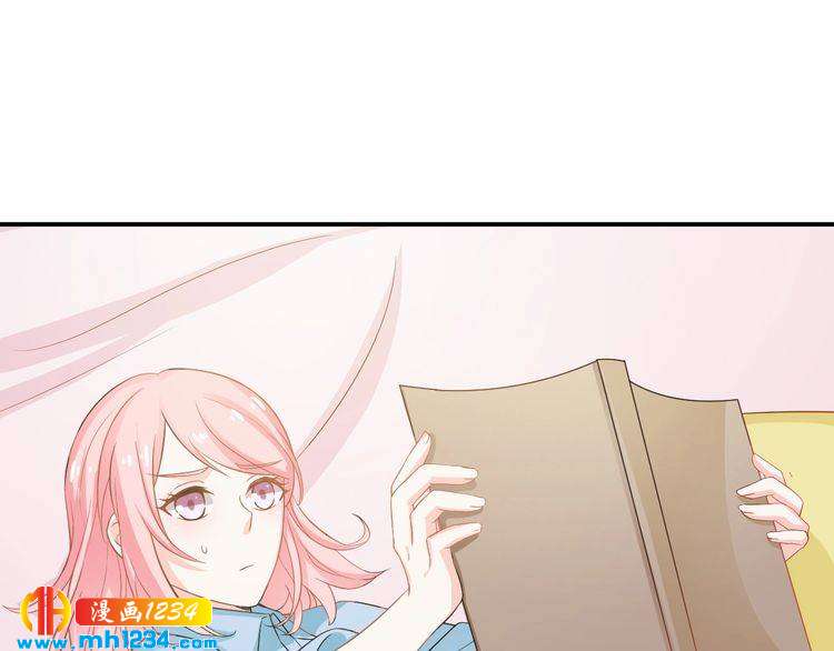 第27话 秀色可餐的方总(1/2)-第27话