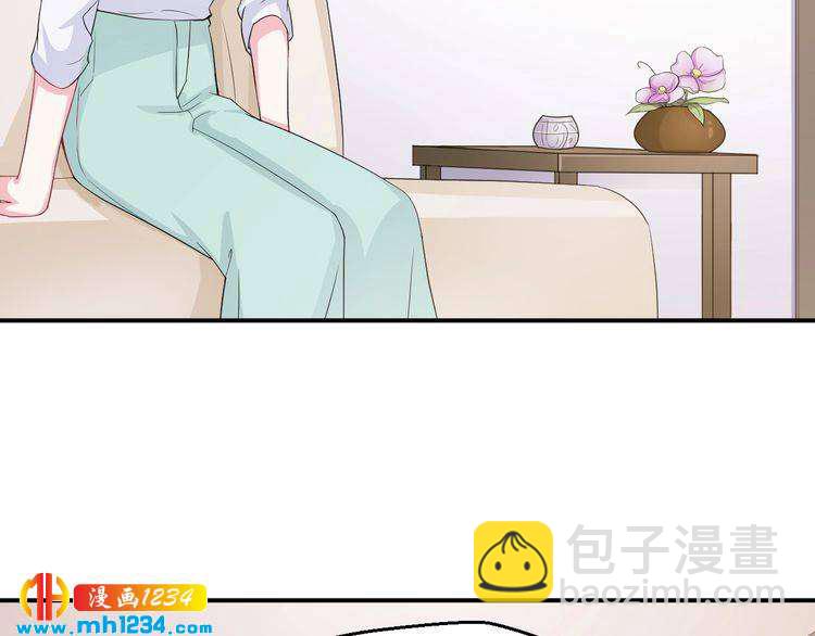 第27话 秀色可餐的方总(1/2)-第27话