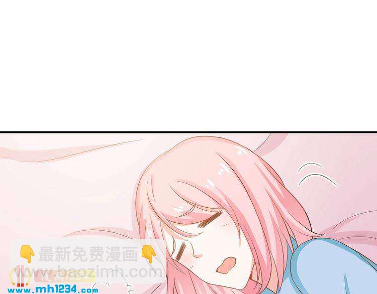 第27话 秀色可餐的方总(1/2)-第27话