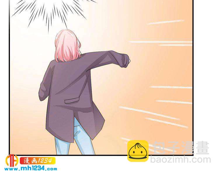 第27话 秀色可餐的方总(1/2)-第27话