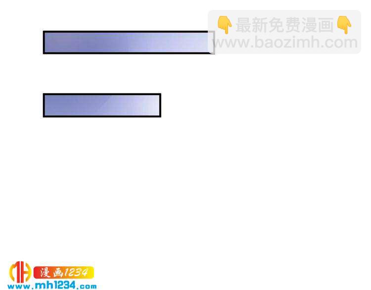 第27话 秀色可餐的方总(1/2)-第27话