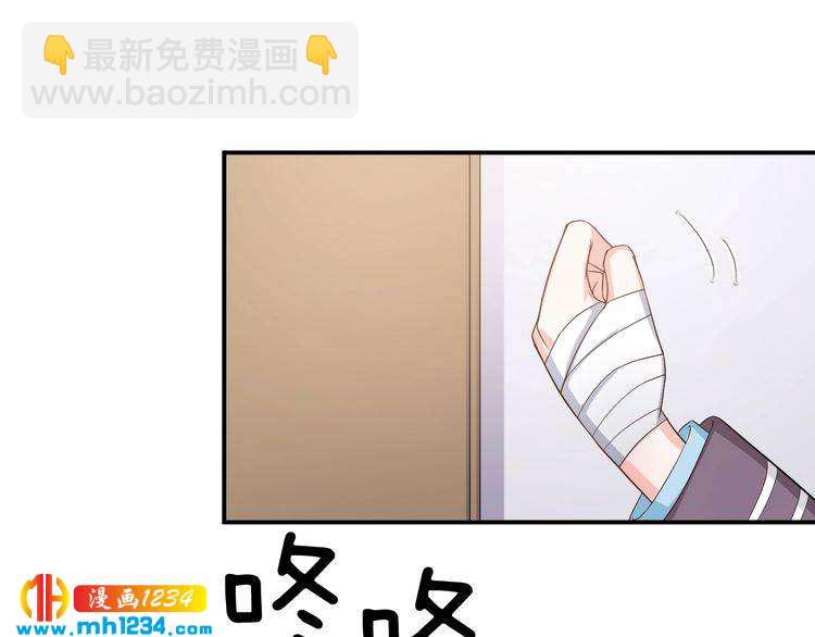 第27话 秀色可餐的方总(1/2)-第27话