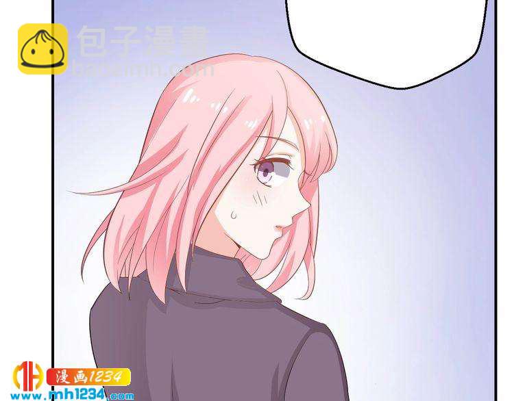 第27话 秀色可餐的方总(1/2)-第27话