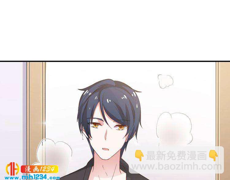 第27话 秀色可餐的方总(1/2)-第27话