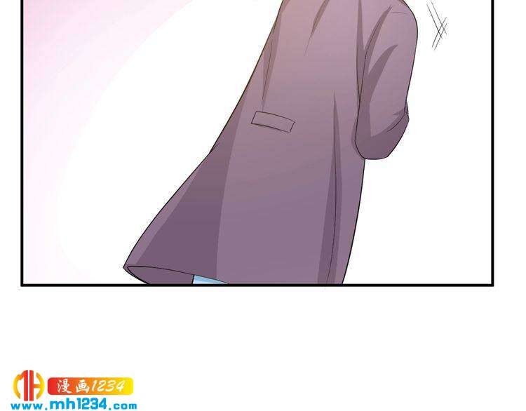 第27话 秀色可餐的方总(1/2)-第27话