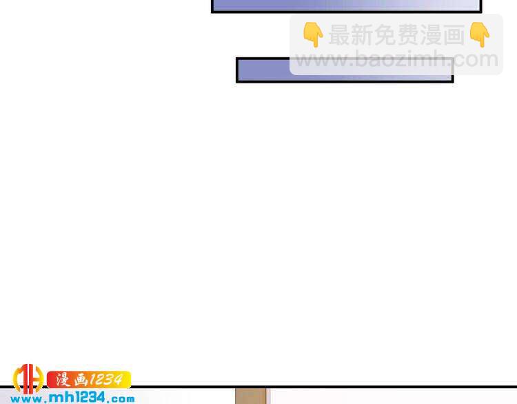 第27话 秀色可餐的方总(1/2)-第27话