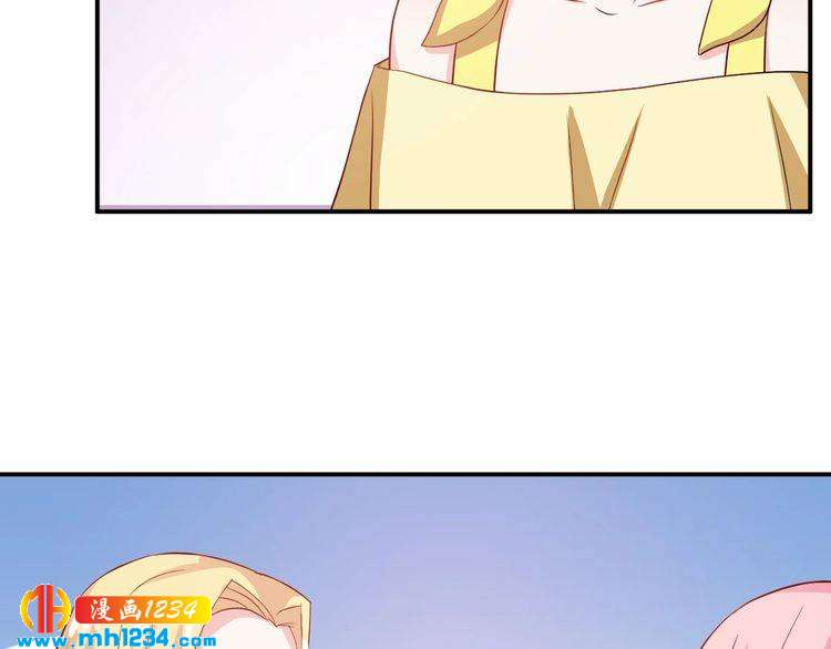 第29话 两人的秘密谋划(1/2)-第29话