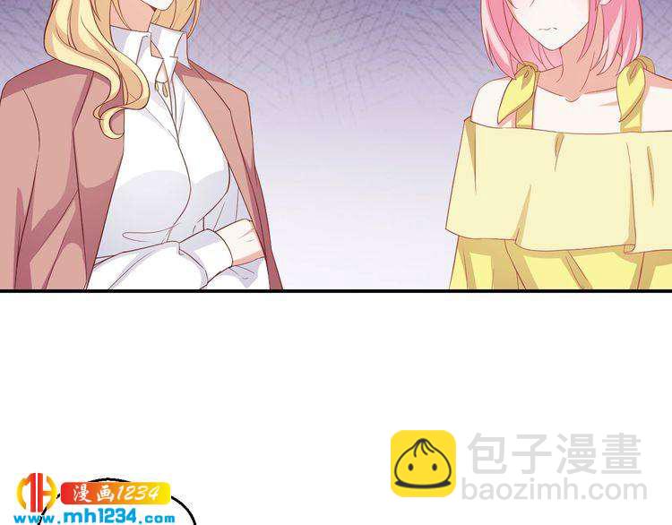 第29话 两人的秘密谋划(1/2)-第29话