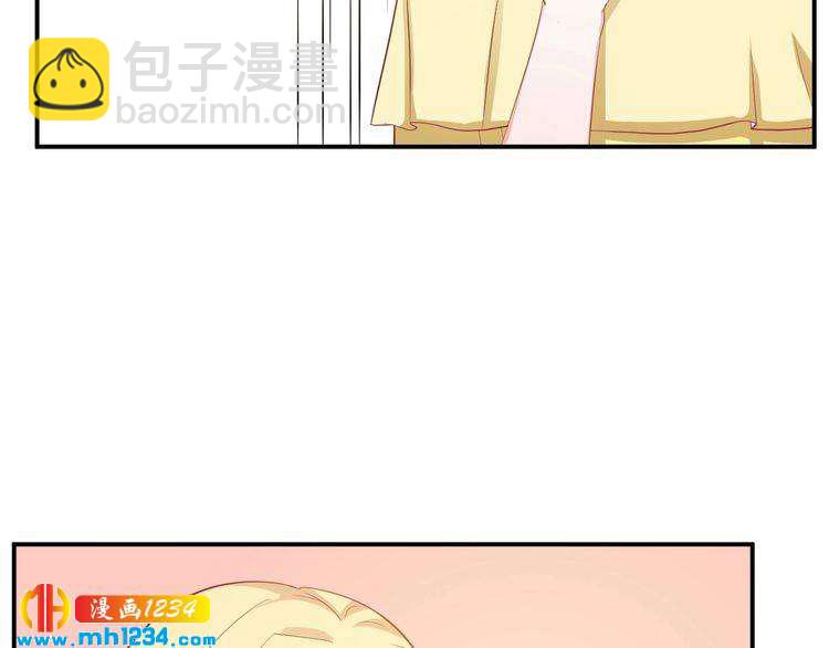 第29话 两人的秘密谋划(1/2)-第29话