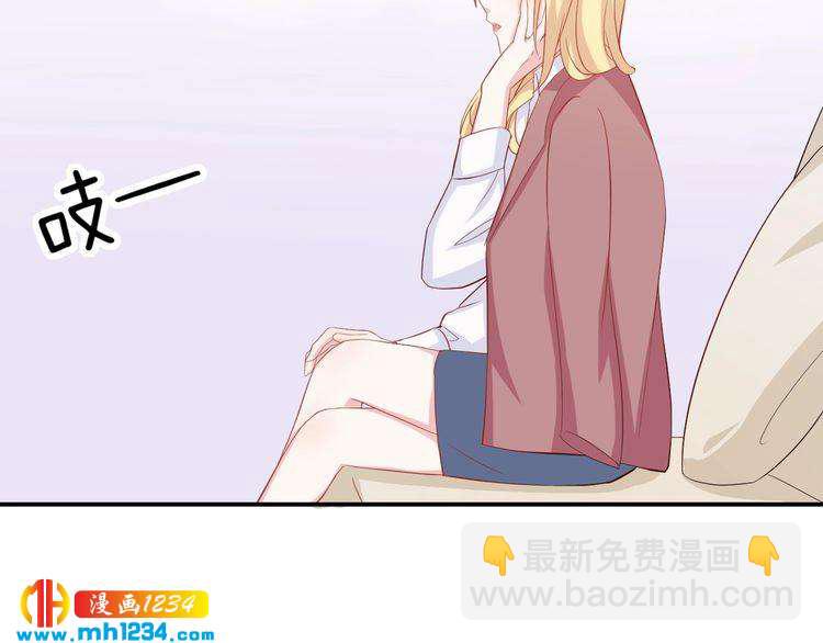 第29话 两人的秘密谋划(1/2)-第29话