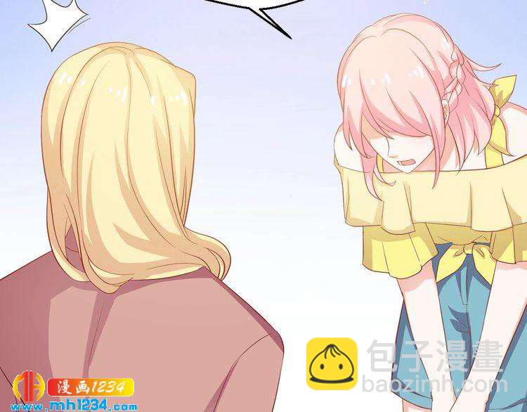 第29话 两人的秘密谋划(1/2)-第29话